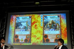 ꡼ No.010 | ץߥޡ٥饹Ρ֥󥹥ϥ󥿡 ԥå Ưǰץ쥹ȯɽפݡȡäӤ嫤򿼤襤򸫤