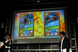 ꡼ No.011 | ץߥޡ٥饹Ρ֥󥹥ϥ󥿡 ԥå Ưǰץ쥹ȯɽפݡȡäӤ嫤򿼤襤򸫤