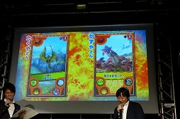 ꡼ No.012 | ץߥޡ٥饹Ρ֥󥹥ϥ󥿡 ԥå Ưǰץ쥹ȯɽפݡȡäӤ嫤򿼤襤򸫤