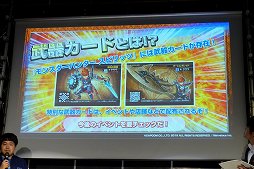 ꡼ No.013 | ץߥޡ٥饹Ρ֥󥹥ϥ󥿡 ԥå Ưǰץ쥹ȯɽפݡȡäӤ嫤򿼤襤򸫤