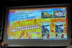 ꡼ No.014 | ץߥޡ٥饹Ρ֥󥹥ϥ󥿡 ԥå Ưǰץ쥹ȯɽפݡȡäӤ嫤򿼤襤򸫤