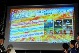 ꡼ No.015 | ץߥޡ٥饹Ρ֥󥹥ϥ󥿡 ԥå Ưǰץ쥹ȯɽפݡȡäӤ嫤򿼤襤򸫤