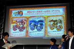 ꡼ No.016 | ץߥޡ٥饹Ρ֥󥹥ϥ󥿡 ԥå Ưǰץ쥹ȯɽפݡȡäӤ嫤򿼤襤򸫤