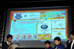 ꡼ No.018 | ץߥޡ٥饹Ρ֥󥹥ϥ󥿡 ԥå Ưǰץ쥹ȯɽפݡȡäӤ嫤򿼤襤򸫤