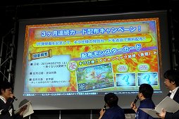 ꡼ No.019 | ץߥޡ٥饹Ρ֥󥹥ϥ󥿡 ԥå Ưǰץ쥹ȯɽפݡȡäӤ嫤򿼤襤򸫤