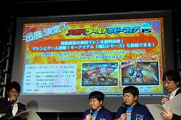 ꡼ No.020 | ץߥޡ٥饹Ρ֥󥹥ϥ󥿡 ԥå Ưǰץ쥹ȯɽפݡȡäӤ嫤򿼤襤򸫤