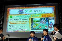 ꡼ No.021 | ץߥޡ٥饹Ρ֥󥹥ϥ󥿡 ԥå Ưǰץ쥹ȯɽפݡȡäӤ嫤򿼤襤򸫤