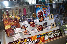 ꡼ No.025 | ץߥޡ٥饹Ρ֥󥹥ϥ󥿡 ԥå Ưǰץ쥹ȯɽפݡȡäӤ嫤򿼤襤򸫤