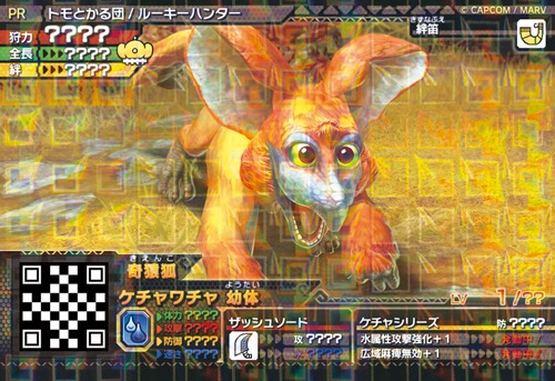 ꡼ No.011 | ֥󥹥ϥ󥿡 ԥåġסޥ鶸εξ󤬸