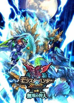 ꡼ No.023 | ֥ϥ ԥåġ׼С02 ̵Фμ͡ײư9