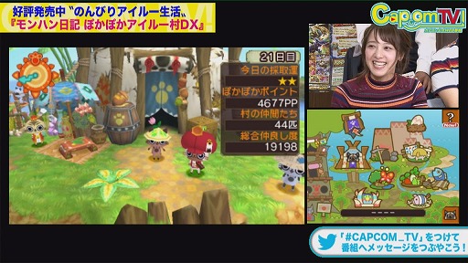 ���������꡼ No.004�Υ���ͥ������ / �֥��ץ���TV������30��ϡ�MH ���ԥ�åġפ��ý�������20�����ۿ�