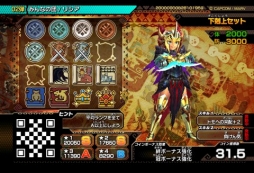 ���������꡼ No.008�Υ���ͥ������ / �֥�󥹥����ϥ󥿡� ���ԥ�åġס���̵�Фμ��͡ɤ��о줹�른�󥪥����ξ�������