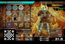 ���������꡼ No.009�Υ���ͥ������ / �֥�󥹥����ϥ󥿡� ���ԥ�åġס���̵�Фμ��͡ɤ��о줹�른�󥪥����ξ�������