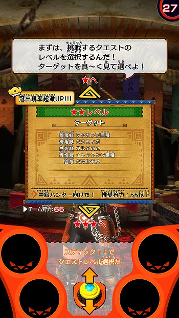 ���������꡼ No.001�Υ���ͥ������ / �֥�󥹥����ϥ󥿡����ԥ�åġס����ָ��ꥭ���ڡ���Ǵ���󥹥�������Υ����