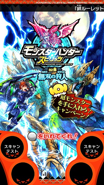 ���������꡼ No.002�Υ���ͥ������ / �֥�󥹥����ϥ󥿡����ԥ�åġס����ָ��ꥭ���ڡ���Ǵ���󥹥�������Υ����