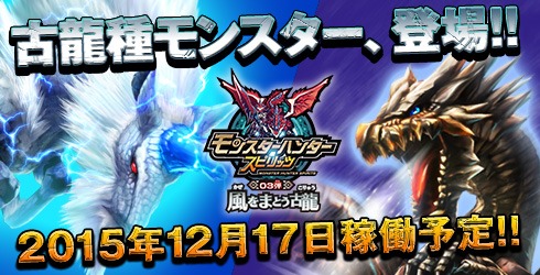 ���������꡼ No.002�Υ���ͥ������ / �֥�󥹥����ϥ󥿡����ԥ�åġ׿��С�������03�� ����ޤȤ���ζ��12��17������ư