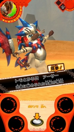 ꡼ No.002 | ֥󥹥ϥ󥿡ԥåġ׿С03ޤȤζפƯ