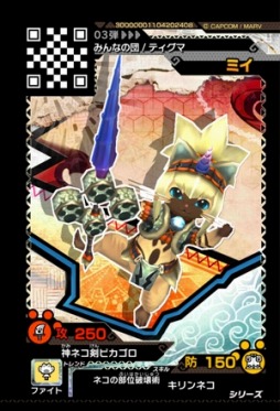 ꡼ No.004 | ֥󥹥ϥ󥿡ԥåġ׿С03ޤȤζפƯ