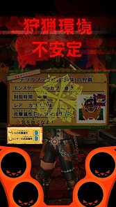 ꡼ No.004 | ֥󥹥ϥ󥿡 ԥåġ׻εǥΥХɤо줹ָꥯȤ1228˥