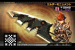 ꡼ No.007 | ֥󥹥ϥ󥿡 ԥåġ׻εǥΥХɤо줹ָꥯȤ1228˥