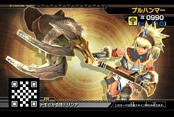 ꡼ No.008 | ֥󥹥ϥ󥿡 ԥåġ׻εǥΥХɤо줹ָꥯȤ1228˥