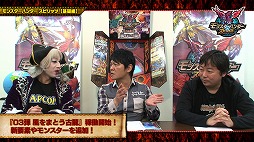 ���������꡼ No.003�Υ���ͥ������ / �֥�󥹥����ϥ󥿡� ���ԥ�åġס���3�Ʋ�Ư��ǰ�β�������ȴ����ԡɤ�������