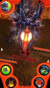 画像ギャラリー No.012のサムネイル画像 / 「モンスターハンター スピリッツ」,第3弾登場クエスト「クシャルダオラ龍風圧状態」の情報が公開に