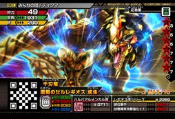 ꡼ No.006 | ֥ϥ ԥåġסε Υ쥮פȥ⡼ɤо