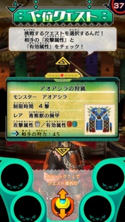 ꡼ No.001 | ֥󥹥ϥ󥿡 ԥåġ׿꡼ּפ3ܤ˲Ư