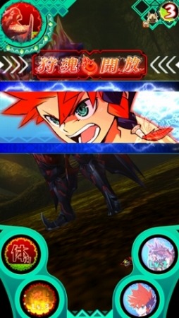 ꡼ No.010 | ֥󥹥ϥ󥿡 ԥåġ׿꡼ּפ3ܤ˲Ư