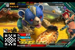 ꡼ No.018 | ֥󥹥ϥ󥿡 ԥåġ׿꡼ּפ3ܤ˲Ư