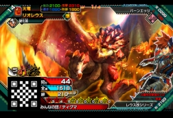 ꡼ No.004 | ֥ϥ ԥå פʤɤý륫ץTV4016ۿ