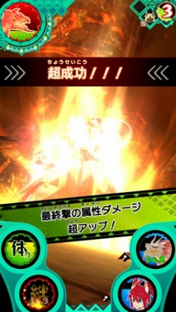 ꡼ No.019 | ֥ϥ ԥåġס꡼ּ01 Ǯűפ缡Ư