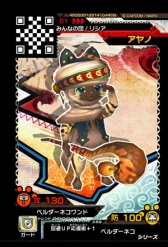 ꡼ No.002 | ֥ϥ󥹥ԥå פˡ֥ϥ󥯥פǤߤΥ롼о