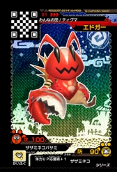 ꡼ No.004 | ֥ϥ󥹥ԥå פˡ֥ϥ󥯥פǤߤΥ롼о