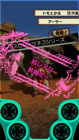 ꡼ No.007 | ֥ϥ󥹥ԥå פˡ֥ϥ󥯥פǤߤΥ롼о