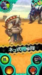 ꡼ No.008 | ֥ϥ󥹥ԥå פˡ֥ϥ󥯥פǤߤΥ롼о