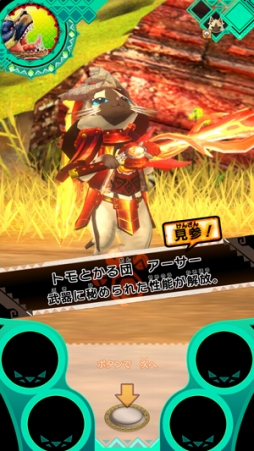 ꡼ No.013 | ֥ϥ󥹥ԥå פˡ֥ϥ󥯥פǤߤΥ롼о