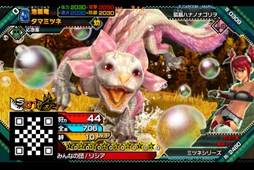 ꡼ No.002 | ֥󥹥ϥ󥿡 ԥå סϥ Υڡ2Ƥ򳫺