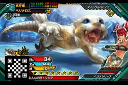 ꡼ No.004 | ֥󥹥ϥ󥿡 ԥå סϥ Υڡ2Ƥ򳫺