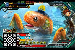 ꡼ No.005 | ֥󥹥ϥ󥿡 ԥå סϥ Υڡ2Ƥ򳫺