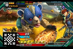 ꡼ No.006 | ֥󥹥ϥ󥿡 ԥå סϥ Υڡ2Ƥ򳫺