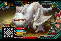 ꡼ No.007 | ֥󥹥ϥ󥿡 ԥå סϥ Υڡ2Ƥ򳫺