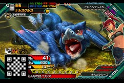 ꡼ No.013 | ֥󥹥ϥ󥿡 ԥå סϥ Υڡ2Ƥ򳫺