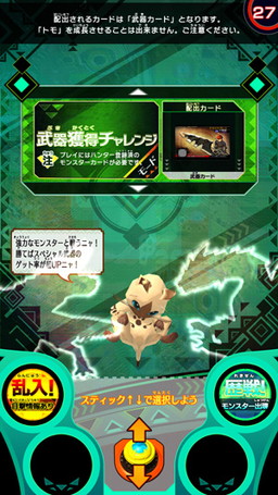 ꡼ No.002 | ֥ϥ ԥå פ˥ӥ른硼ǿϥǥΥХɤи