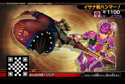 ꡼ No.003 | ֥ϥ ԥå פ˥ӥ른硼ǿϥǥΥХɤи