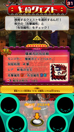 ꡼ No.005 | ֥ϥ ԥå פ˥ӥ른硼ǿϥǥΥХɤи