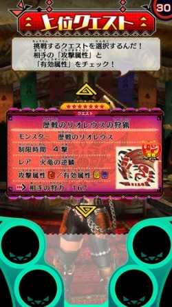 ���������꡼ No.001�Υ���ͥ������ / �֥�󥹥����ϥ󥿡����ԥ�å� ����������Υꥪ�쥦����6��1�������̥������Ȥ��о�