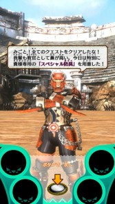 ���������꡼ No.003�Υ���ͥ������ / �֥�󥹥����ϥ󥿡����ԥ�å� ����������Υꥪ�쥦����6��1�������̥������Ȥ��о�