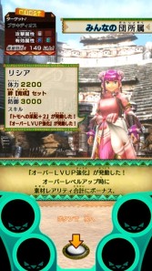 ���������꡼ No.004�Υ���ͥ������ / �֥�󥹥����ϥ󥿡����ԥ�å� ����������Υꥪ�쥦����6��1�������̥������Ȥ��о�